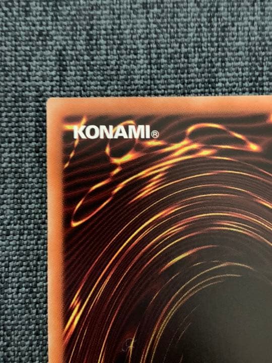 真紅眼の黒竜【レッドアイズ・ブラックドラゴン】絵違いプリシク