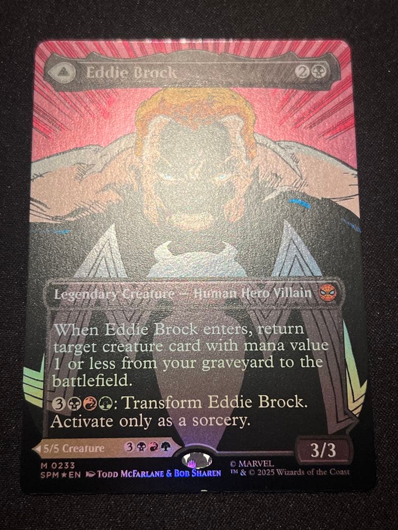 MTG エディ・ブロック　/ Eddie Brock ボーダーレス　英語版