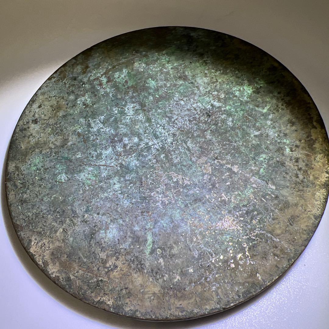 江戸時代　初期から中期　古銅古鏡　213g 直径11.5㎝　東Y7-0626①
