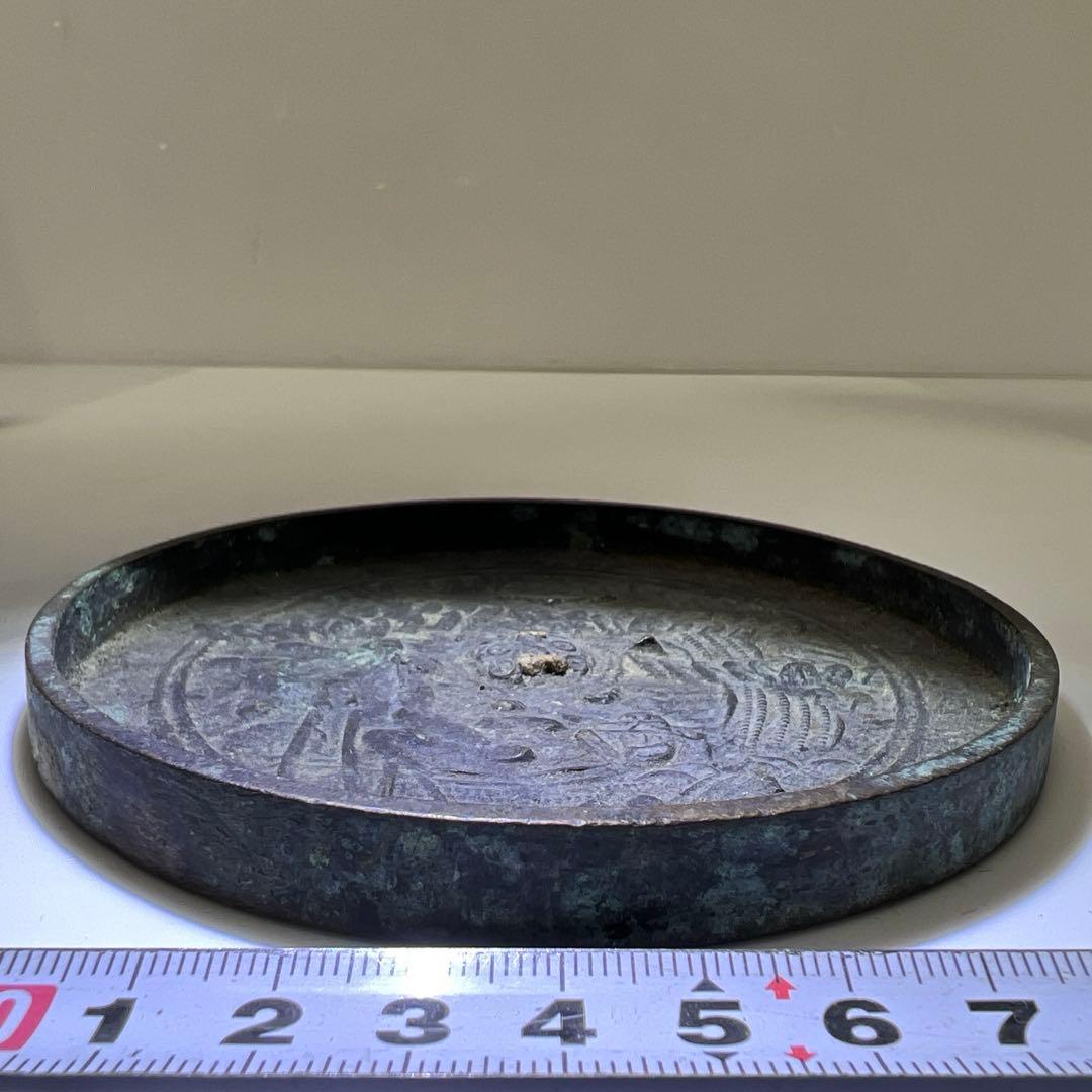 江戸時代　初期から中期　古銅古鏡　213g 直径11.5㎝　東Y7-0626①