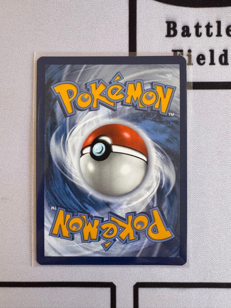 ゲッコウガex ＆キングドラex SAR 海外 プロモ 英語版