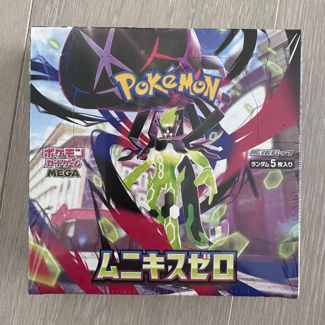 ポケモンカードゲーム ムニキスゼロ BOX シュリンク付き