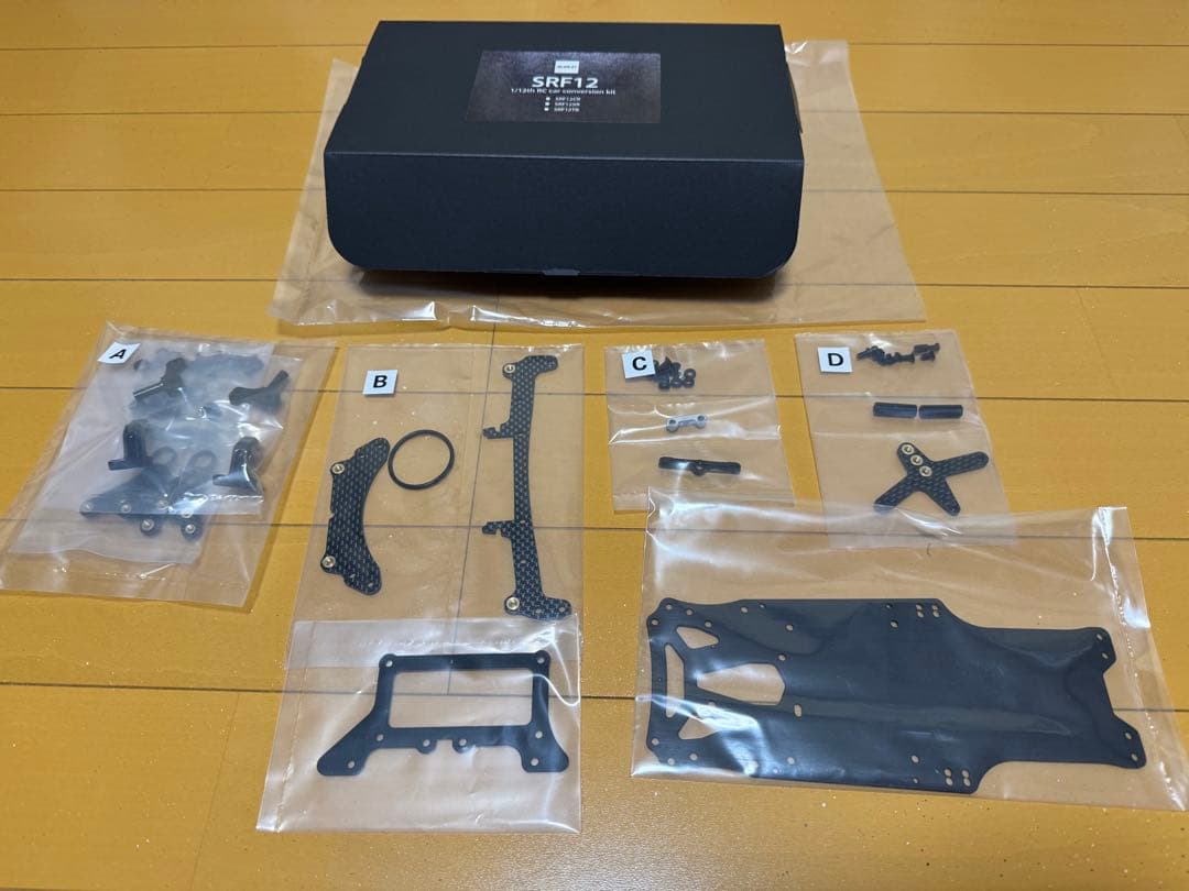 SRF OB-019 SRF12TB AK12シリーズコンバージョンkit