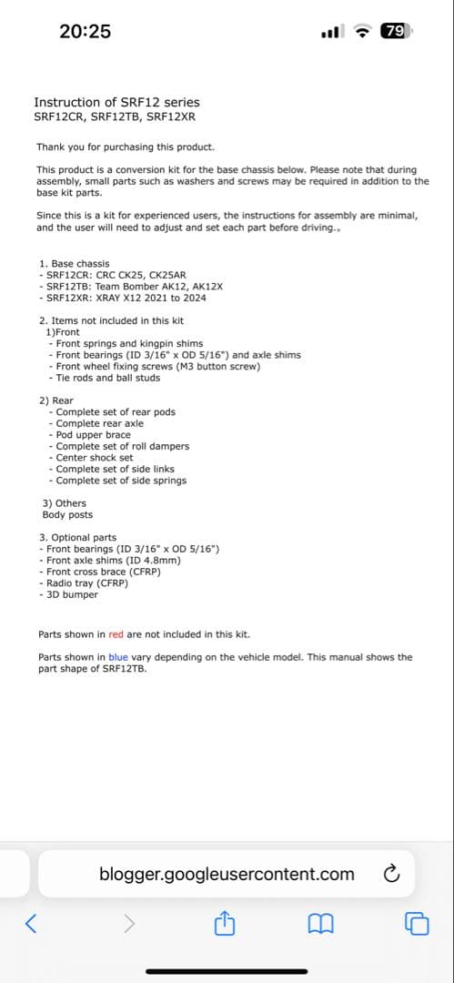 SRF OB-019 SRF12TB AK12シリーズコンバージョンkit