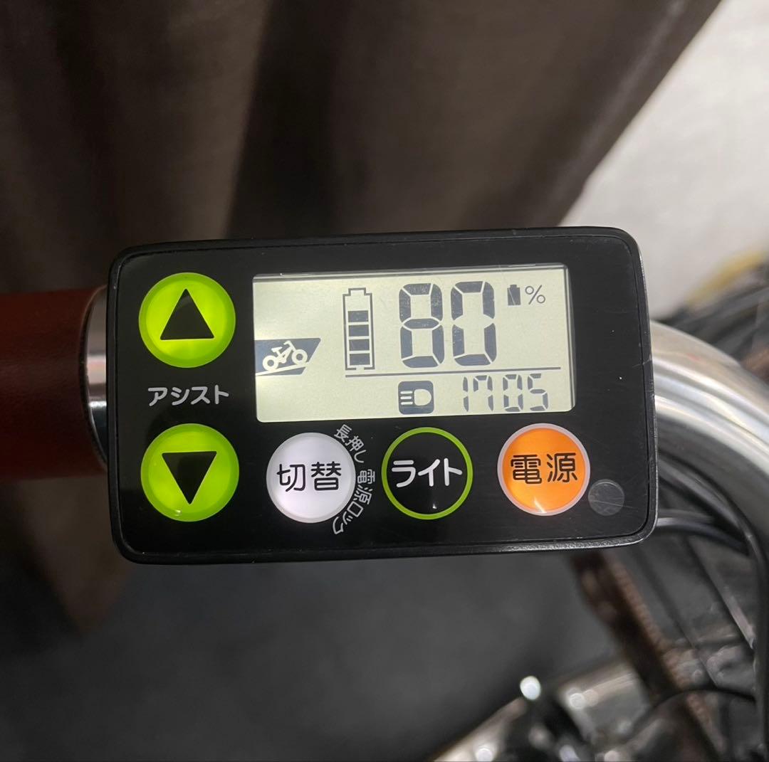 電動アシスト自転車 YAMAHA PAS With ヤマハ 24インチ