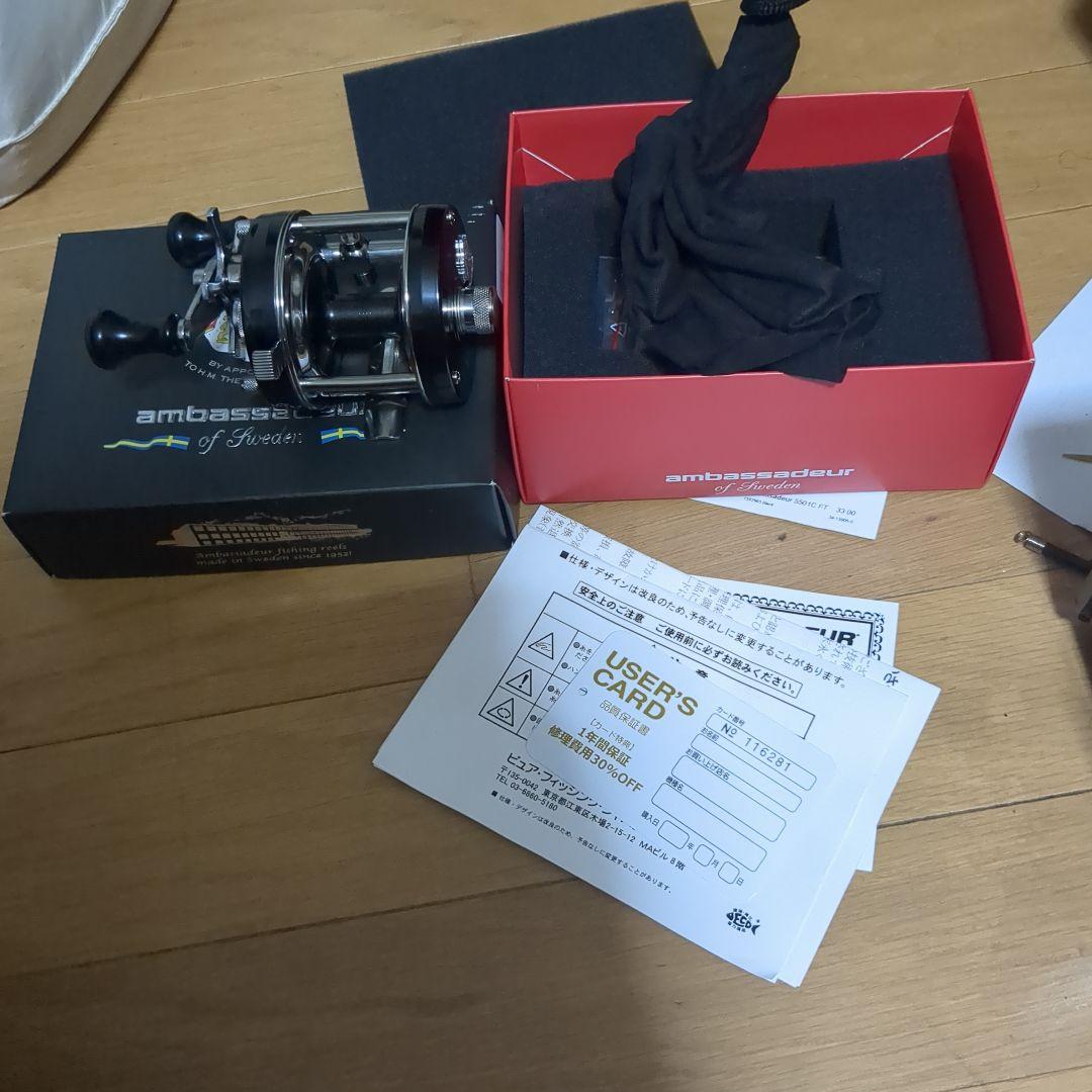 アブ、ガルシアAbuGarciaアンバサダー5501cブラック