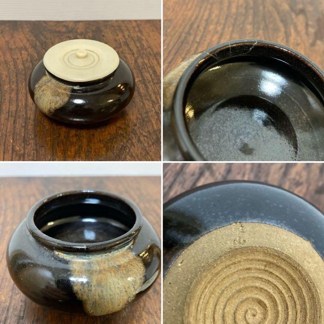 茶道具 棗 茶器 茶容器 漆器 堆朱 蒔絵 ジャンク7点 おまとめ