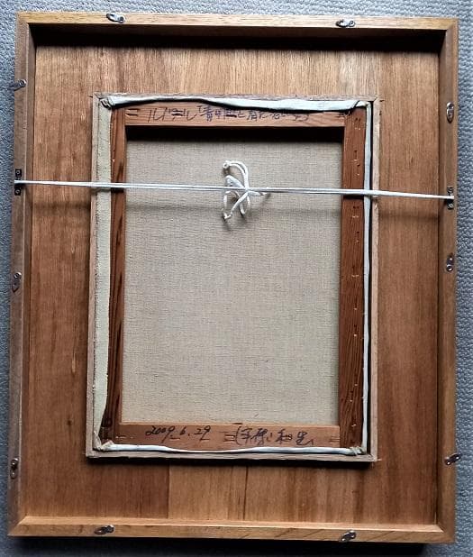 伊藤和生　ルノワール作「青い服を着た若い女」（三重県立美術館所蔵）を油彩にて模写