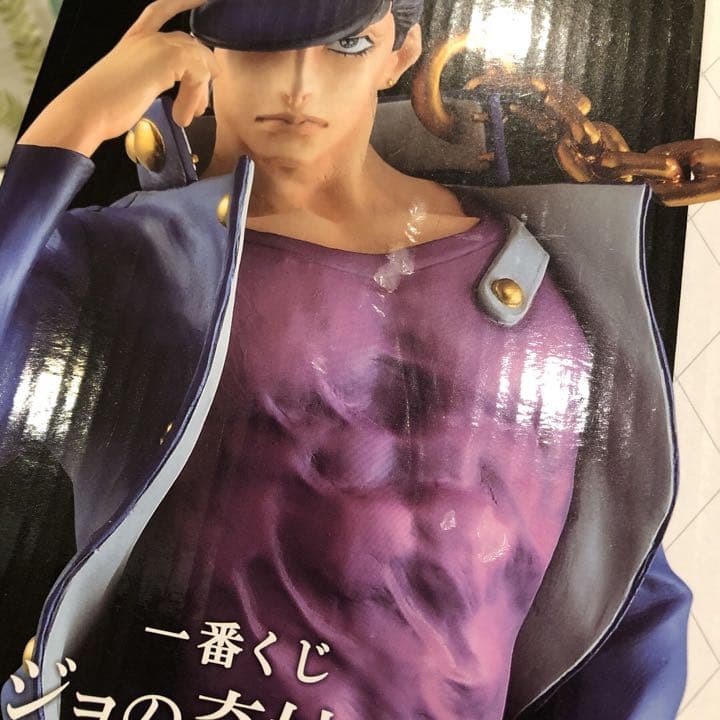 一番くじ　ジョジョの奇妙な冒険　コンプリート　フルコンプ　フィギュア　ジョセフ
