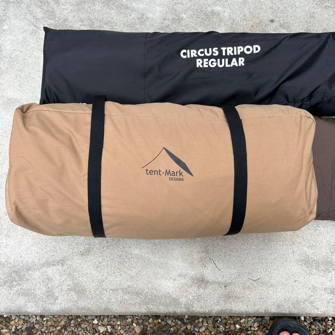 テンマクデザイン サーカスTC DX 5点セット