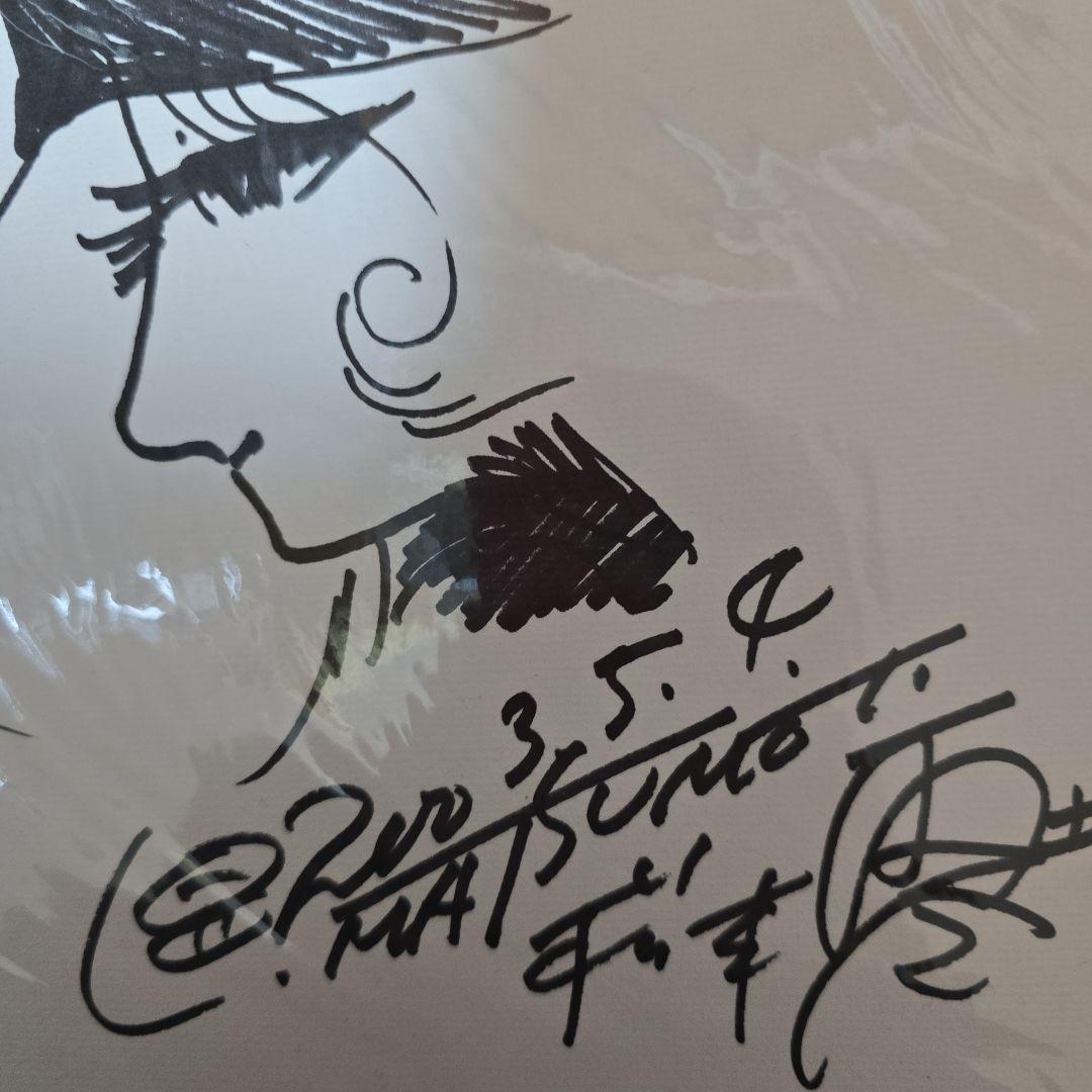 松本零士サイン色紙