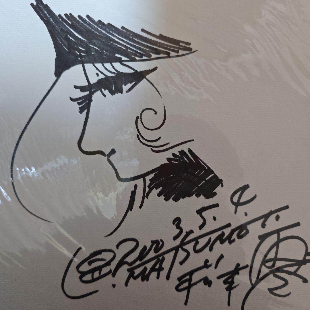 松本零士サイン色紙