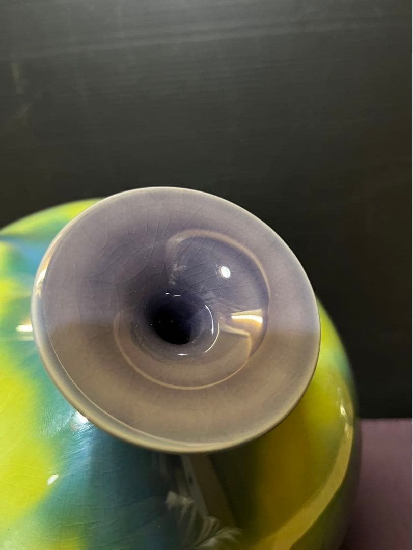 人間国宝　三代徳田八十吉　【正彦】　碧明釉　壺