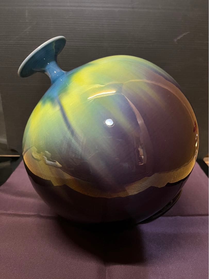 人間国宝　三代徳田八十吉　【正彦】　碧明釉　壺