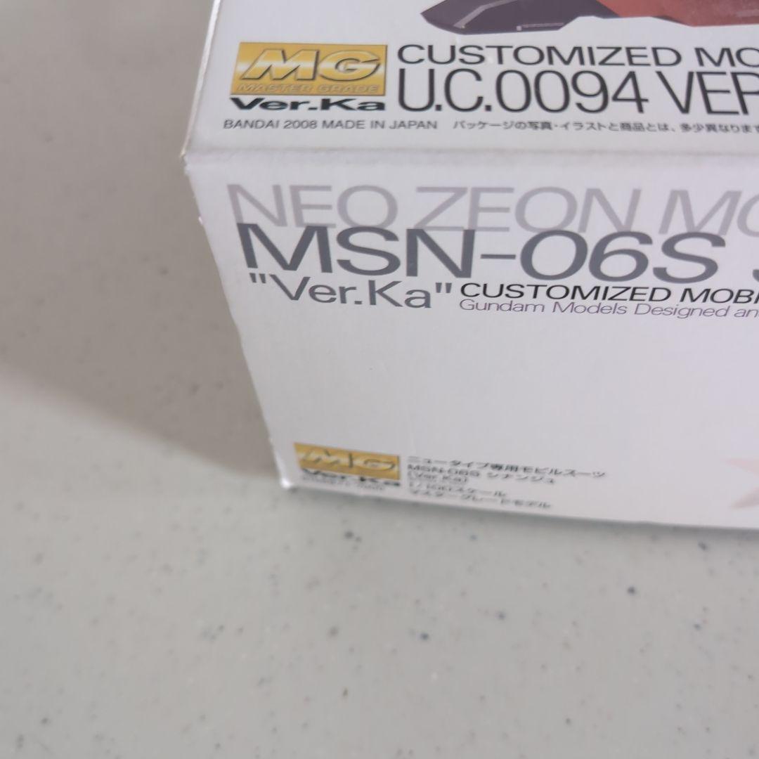 ガンプラ 1/100 MG Ver.Ka シナンジュ 非売品バズーカ付属