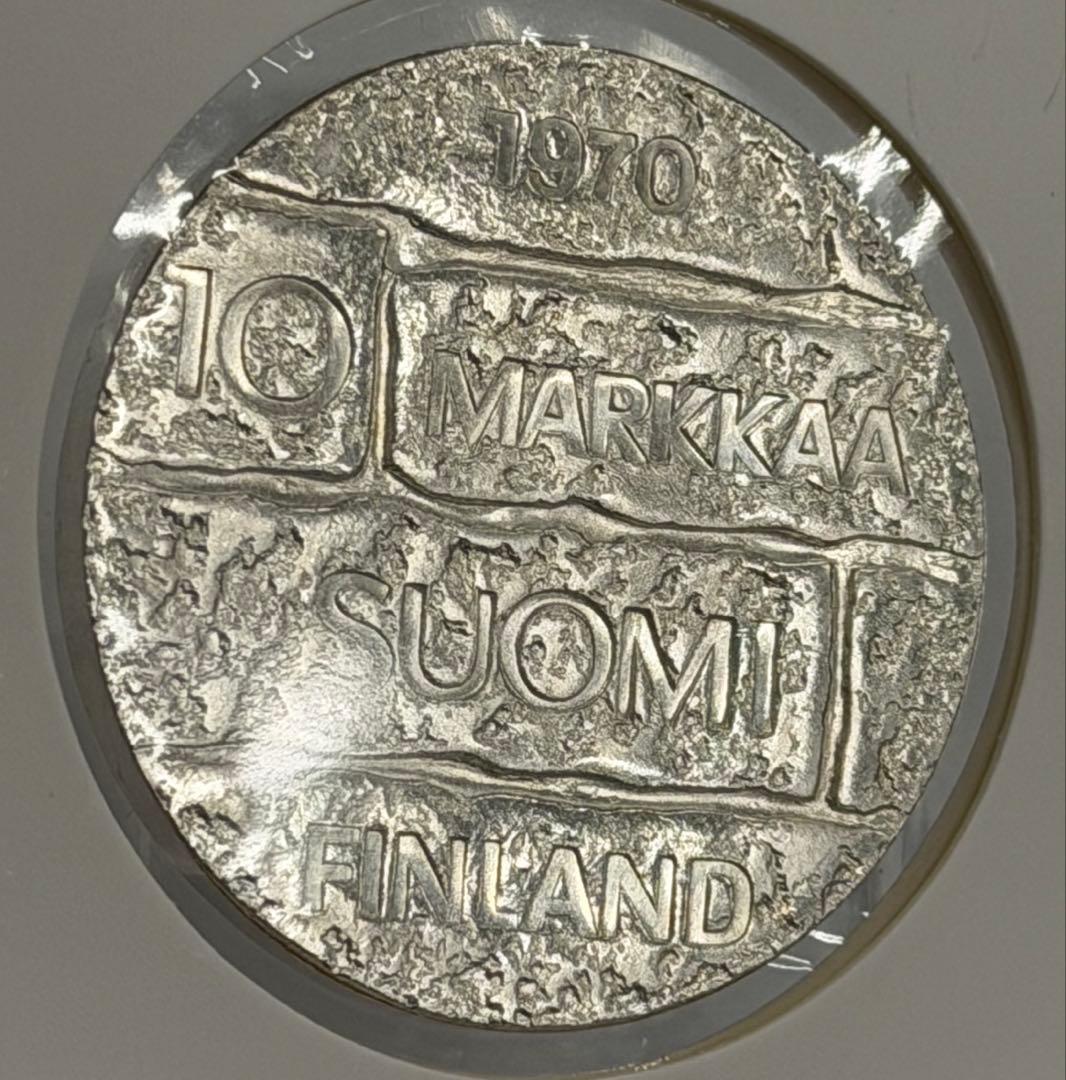 1970年フィンランドパーシキヴィ生誕100周年記念 10マルカ北欧大型銀貨