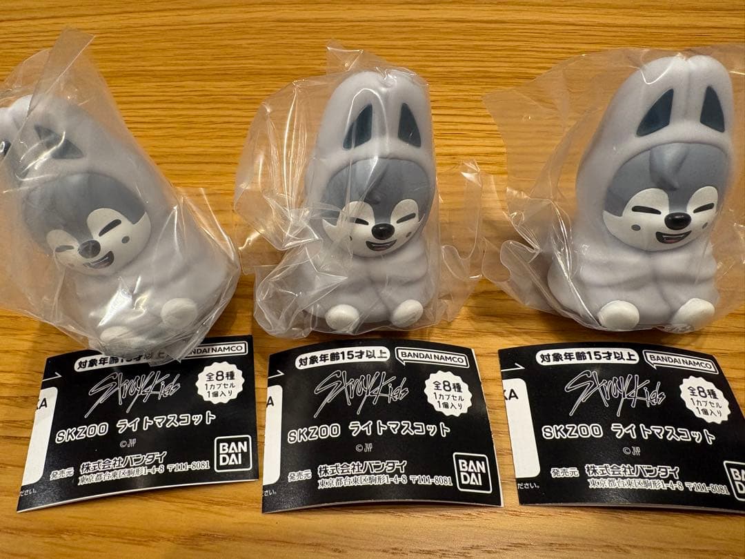 【ヒョク】SKZOO ライトマスコット セット