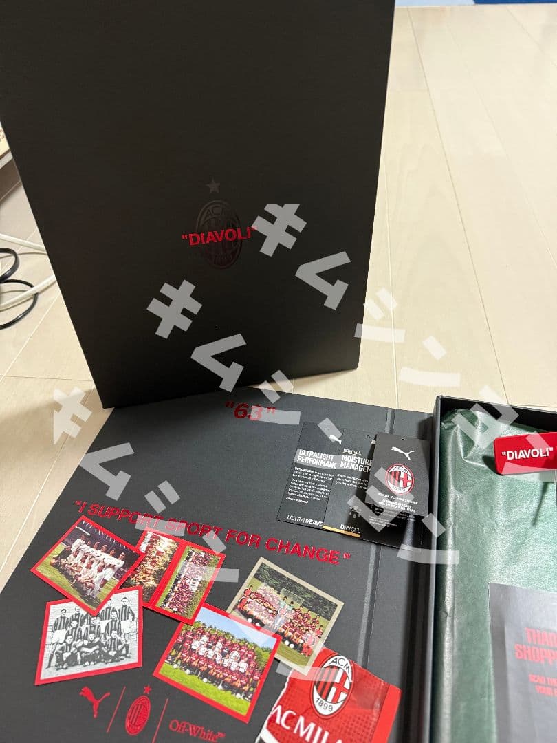 【箱付き正規品】24-25puma×OffWhite AC Milan4th