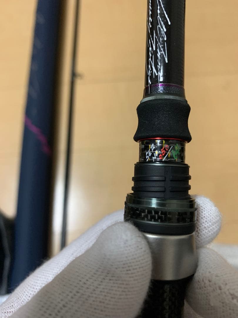 モーリスグラファイトワークス　Pro4EX 極 AR-801 RX-STi