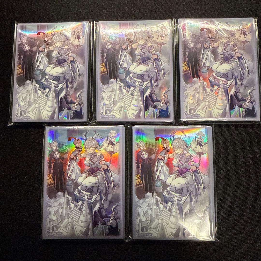 遊戯王　トラップホリック　スリーブ　100枚　未開封　日本選手権