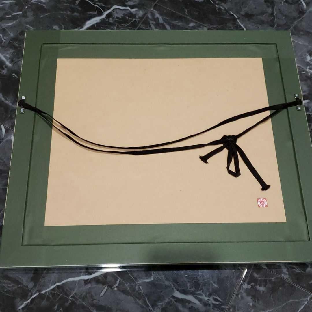 アンパンマン ジクリー版画　やなせたかし