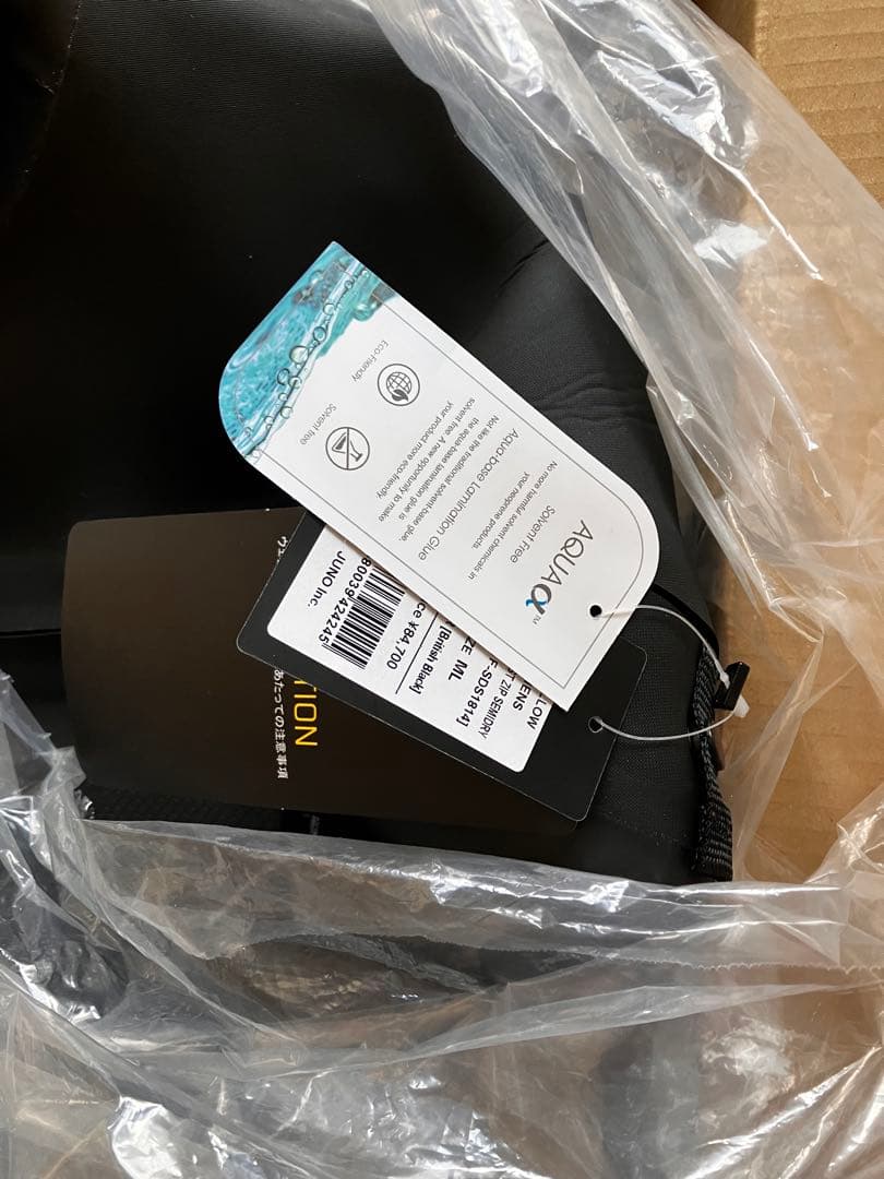 FELLOWSURF 12月13日購入 未使用 セミドライ チェストジップ ML