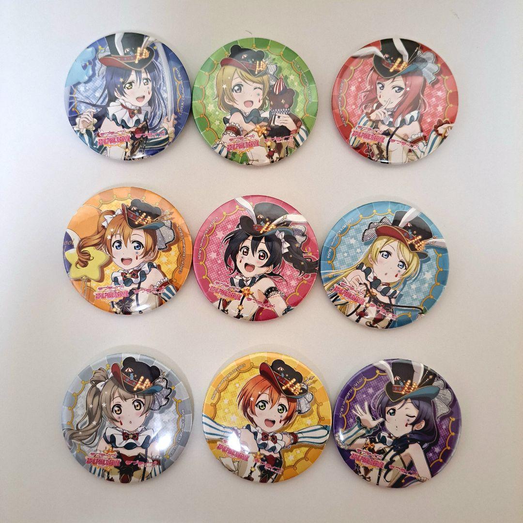 【まとめ売り】ラブライブ!　μ's　缶バッジ　サーカス編　誕生石編