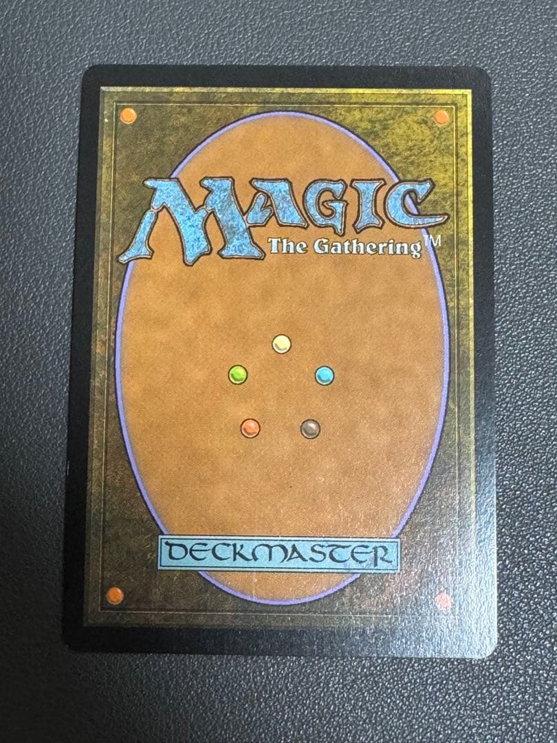 一つの指輪/The One Ring foil