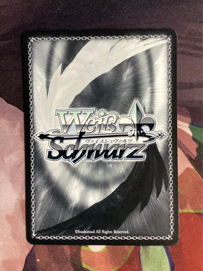 WS 甘神さんちの縁結び 甘神夜重 SP サイン