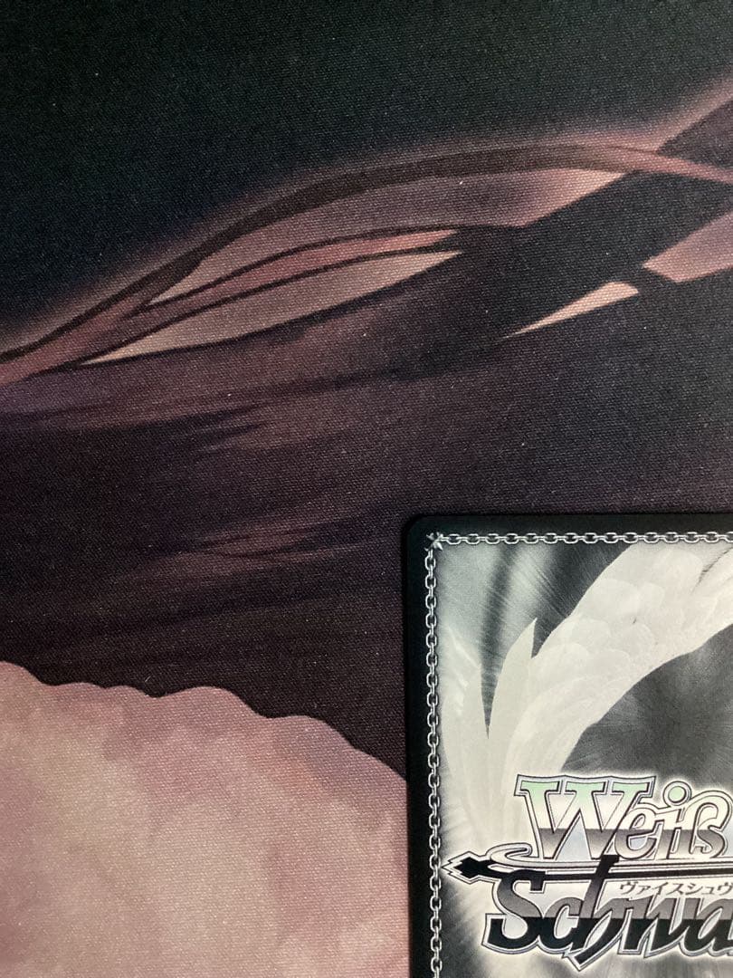 WS 甘神さんちの縁結び 甘神夜重 SP サイン