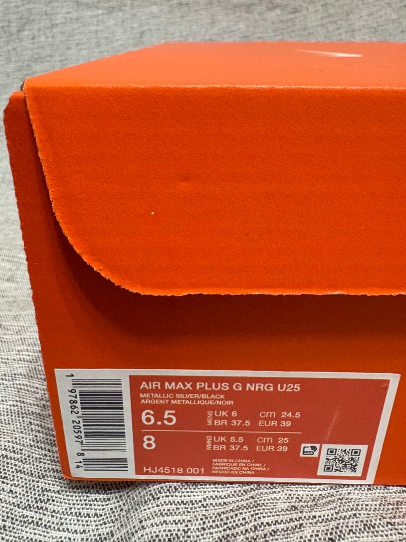 24.5 ☆新品☆ ナイキ エア マックス プラス ゴルフシューズ　シルバー