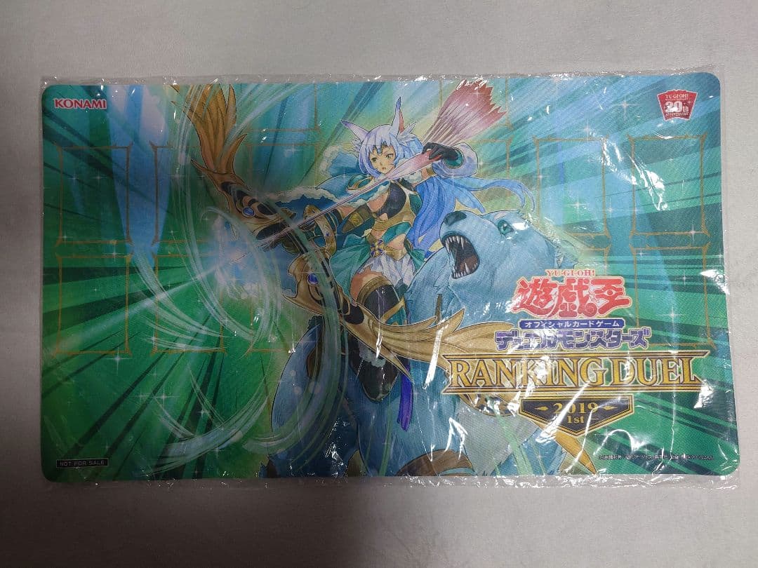 遊戯王　召命の神弓一アポロウーサ　プレイマット　未開封　ランキングデュエル