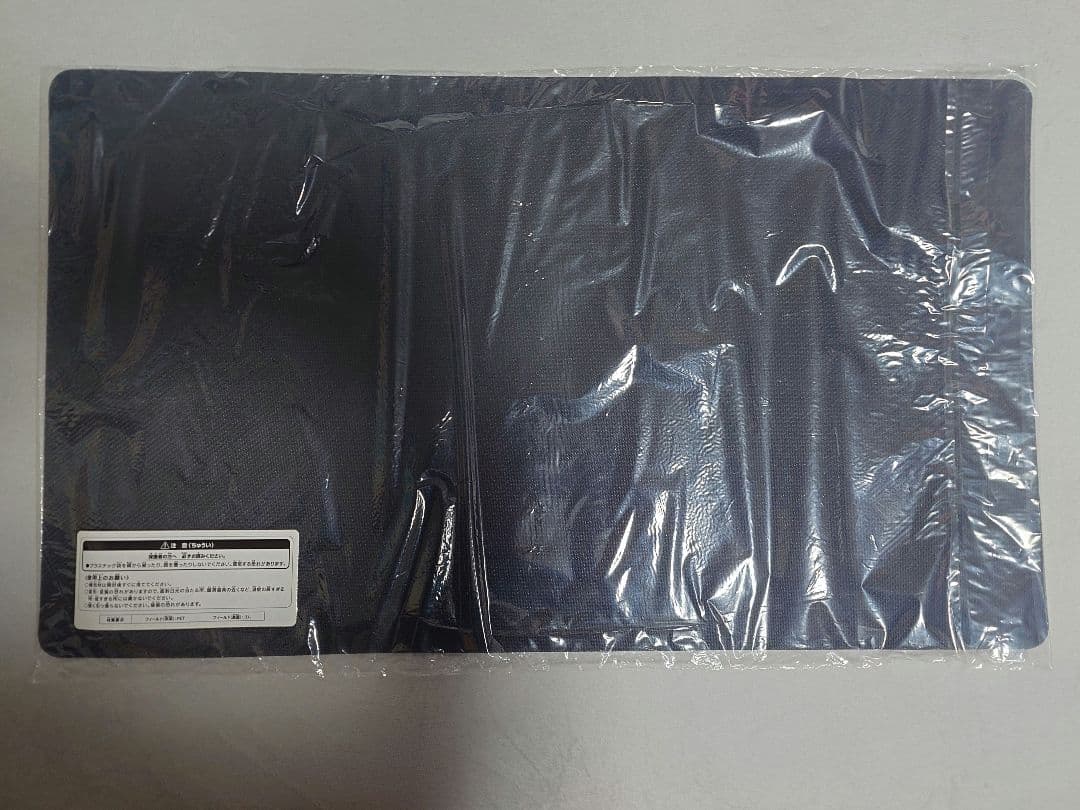 遊戯王　召命の神弓一アポロウーサ　プレイマット　未開封　ランキングデュエル