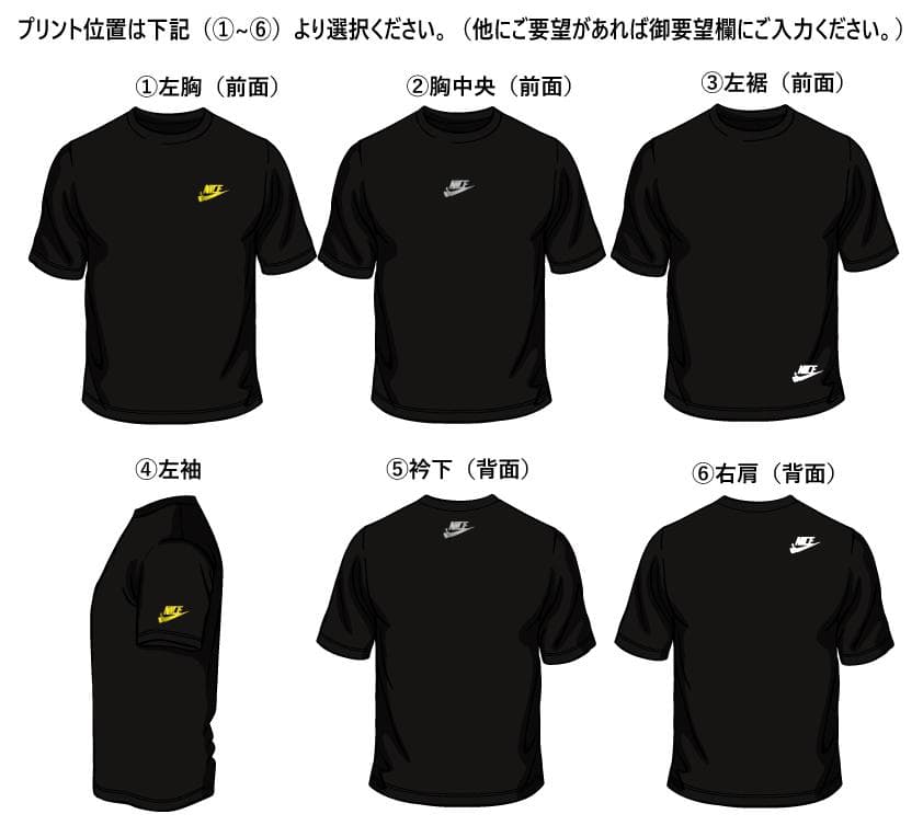 AN 　 ドライＴシャツ　9着