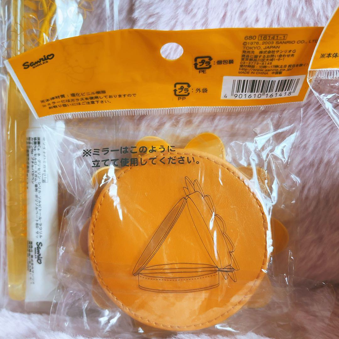 希少レア　ハローキティ　ヒマワリ　ポーチ　ミラー　タオル　2003 サンリオ