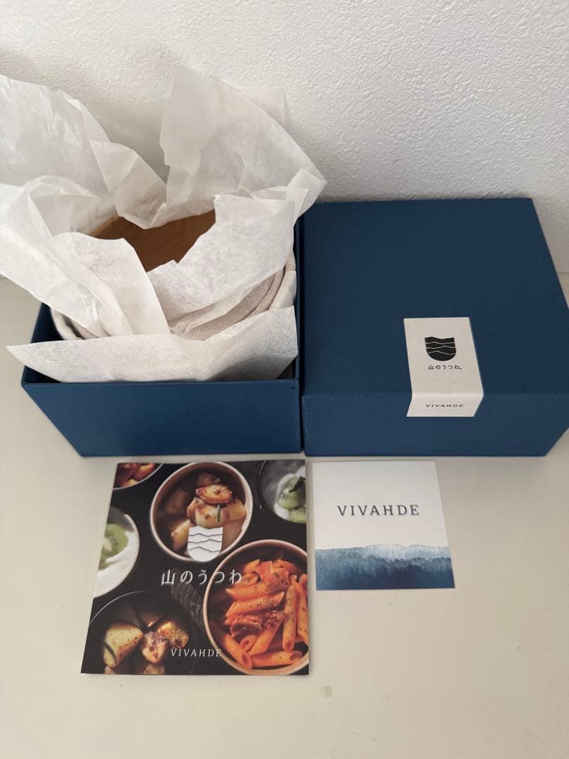 新品　VIVAHDE 山のうつわ　ナチュラル