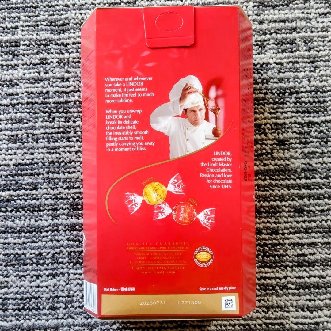 【新品未開封】リンドール ゴールド×２＋レッド＆ダーク各１ 計４箱