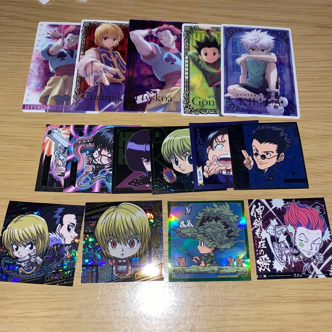 【レア】ハンターハンター
