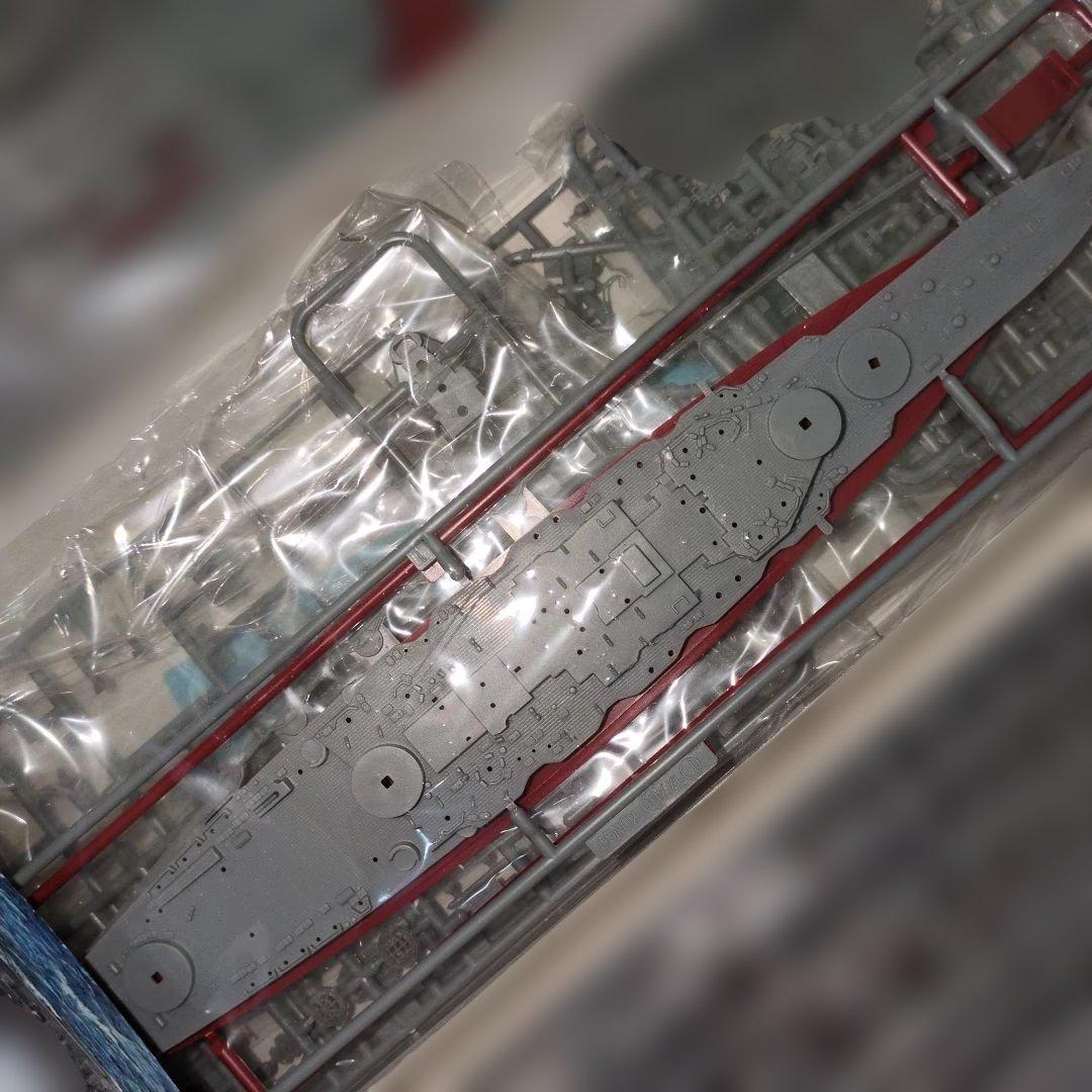 フジミの1/700戦艦　超大和　金剛　榛名