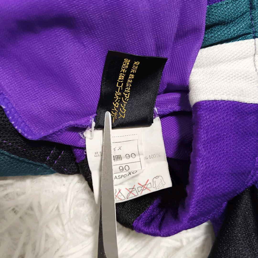 GONA ジャージ セットアップ XOサイズ