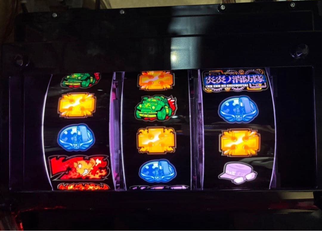 トマト【L炎炎ノ消防隊jG】すぐに遊べる❗️送料無料❗️