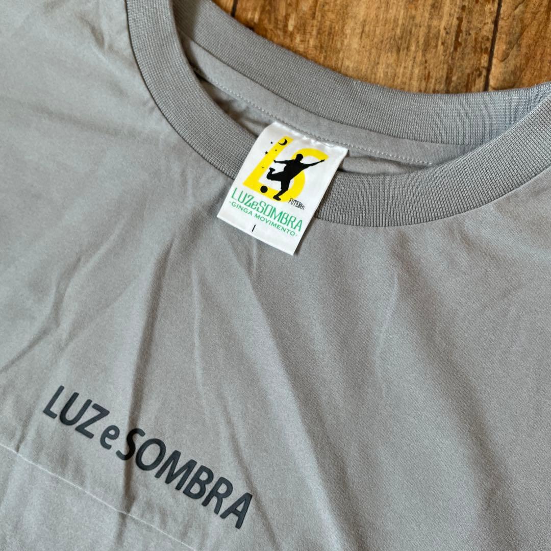 ルースイソンブラ LUZeSOMBRA ナビゲーター　セットアップ　サッカー