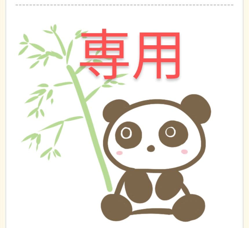 専用出品 神聖衣 10th フルコンプセット