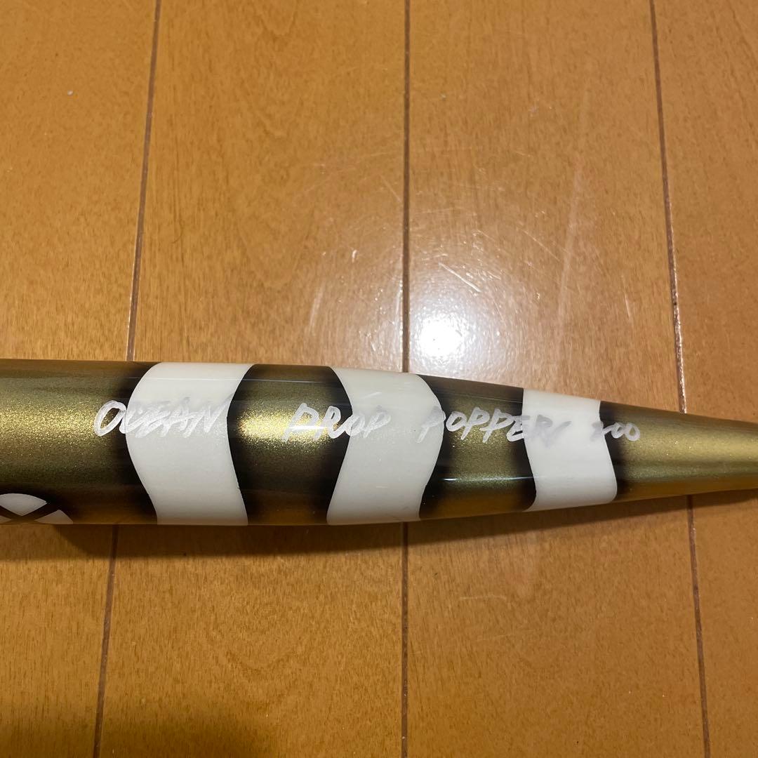 オーシャンドロップポッパー200