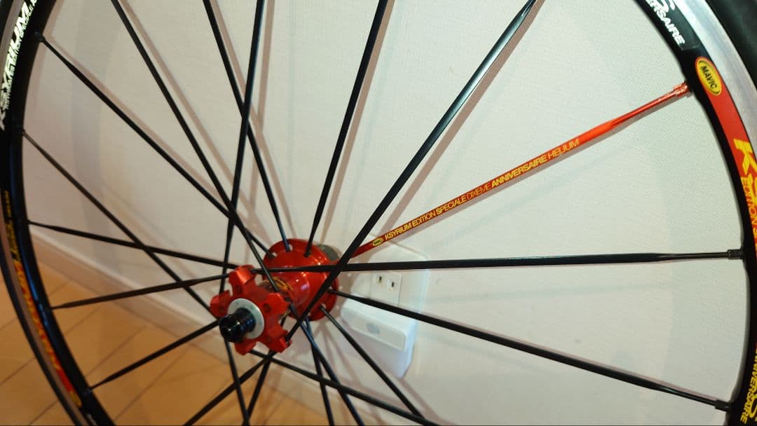 MAVIC KSYRIUM ES 赤ハブ シマノフリー ホイールセット