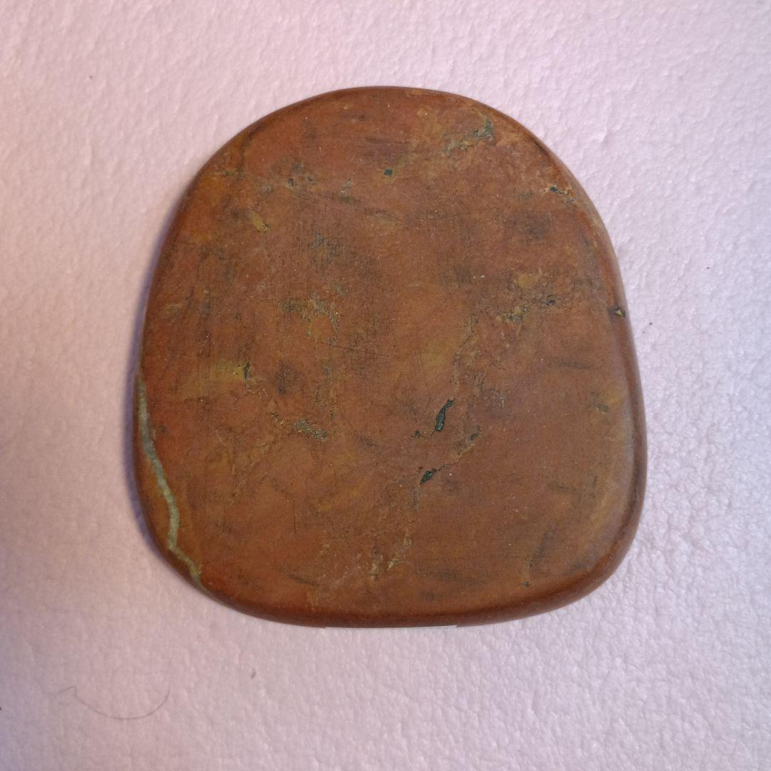 風景 画硯箱 と 硯