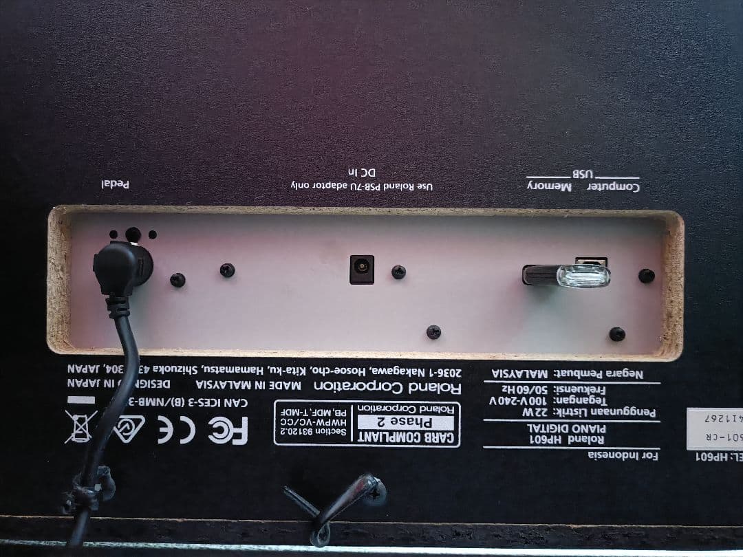 【美品】電子ピアノ　ローランドHP601-CR