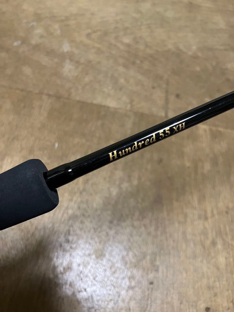 ブラックライオン　Hundred 55XH