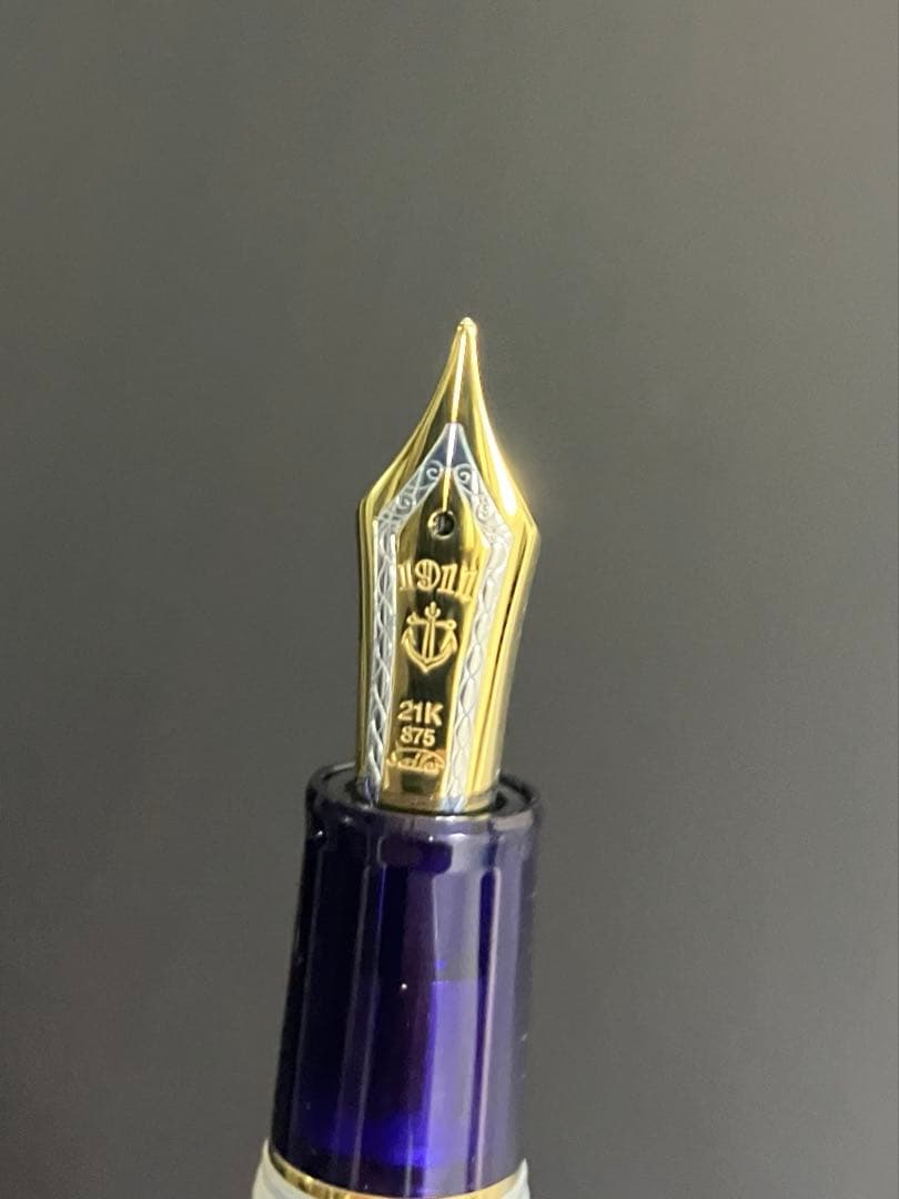 【限定】セーラー万年筆｜プロフェッショナルギア　サプリオリジナル　ベガ　中字