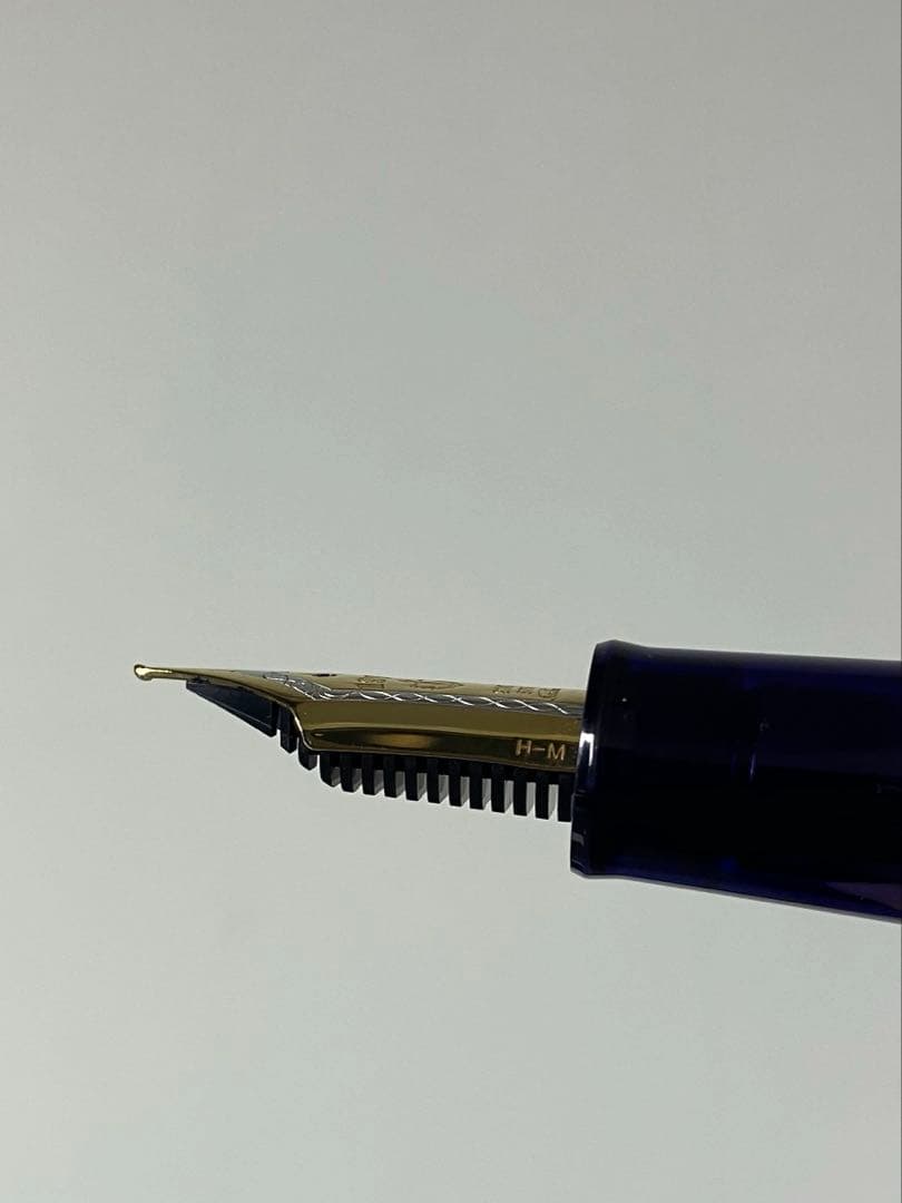 【限定】セーラー万年筆｜プロフェッショナルギア　サプリオリジナル　ベガ　中字